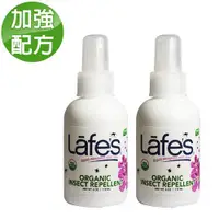 在飛比找ETMall東森購物網優惠-Lafes organic 有機全家防蚊液二入組