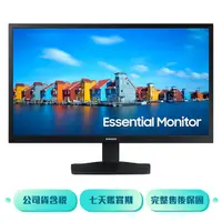 在飛比找ee7購物網優惠-【送HDMI 1.5M線】SAMSUNG 22吋S33A F