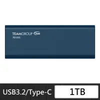 在飛比找momo購物網優惠-【Team 十銓】PD1000 1TB Type C 外接式