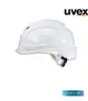 【威斯防護】德國品牌uvex Safety Helmets 工程帽 (安全帽) (10折)