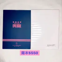 在飛比找蝦皮購物優惠-BTS 防彈少年團 2015花樣年華 on stage場刊 