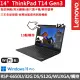 【ThinkPad 聯想】14吋R5P商務觸控筆電(T14 Gen3/R5P-6650U/32G D5/512G/WUXGA/300nits/W11P/三年保)