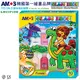 韓國AMOS 10色22ml玻璃彩繪膠 (4折)