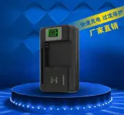 Akku Batteria Batterie Battery Charger for Baofeng Walkie Talkie UV-3R UV3R BL-3