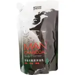 澎澎 元氣炭沐浴乳補充包(700G)[大買家]