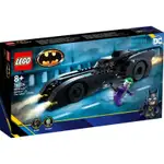 ||一直玩|| LEGO 76224 BATMOBILE BATMAN VS. THE JOKER CHASE 蝙蝠俠