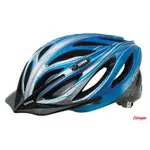 公司貨 德國 UVEX SPORTING 登山車安全帽 54-60CM 藍銀、黑橘