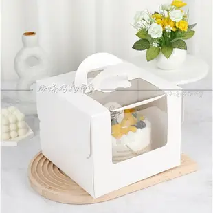 蛋糕盒 巴斯克蛋糕盒 開窗蛋糕盒 4吋 6吋 8吋 乳酪蛋糕盒 純白 手提 生日蛋糕 奶油 包裝盒 起司蛋糕盒 烘焙包裝