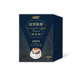 UCC冠軍監修甘醇橙香濾掛式咖啡10G*10入【買一送一，共2盒】
