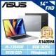 ASUS X1405VA 14吋輕薄筆電 (i5-13500H/8G/512G SSD/W11/FHD)