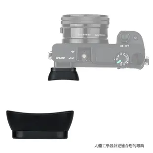 KIWI fotos 加長型相機眼罩 索尼Sony A6000 A6100 A6300 NEX-7 NEX-6 適用