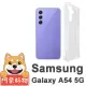 【阿柴好物】Samsung Galaxy A54 5G 防摔氣墊保護殼