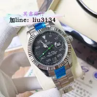 在飛比找蝦皮購物優惠-全新 ROLEX 勞力士石英錶 瑞士錶 機械錶 41mm男士