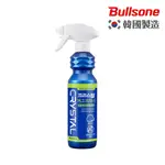 勁牛王 BULLSONE CRYSTAL 水晶蟲屍柏油去除劑 (極細泡沫分解)