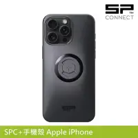 在飛比找momo購物網優惠-【SP CONNECT】SPC+手機殼 Apple iPho