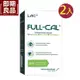 免運!即期良品【GNC 健安喜】1組2盒 LAC FullCal優鎂鈣頂級檸檬酸鈣配方(2023/04/22) 2.5公克/包，30包/盒X2盒