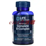 原裝 LIFE EXTENSION B-COMPLEX活性B族 維生素B 含B12葉痠-CICI全球購