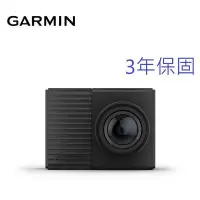 在飛比找Yahoo!奇摩拍賣優惠-小青蛙數位 GARMIN Dash Cam Tandem 送