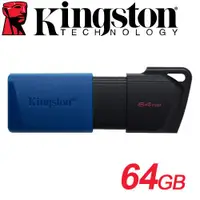 在飛比找ETMall東森購物網優惠-Kingston 金士頓 64GB DataTraveler