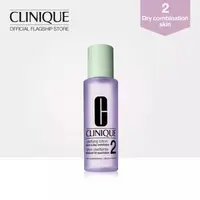 在飛比找蝦皮購物優惠-CLINIQUE 倩碧淨化乳液每天兩次 200 毫升