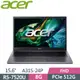 ACER A315-24P-R6X9 灰(R5-7520U/8G/512G SSD/W11/FHD/15.6)