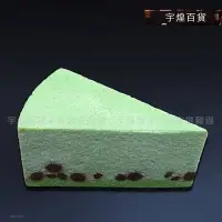 在飛比找Yahoo!奇摩拍賣優惠-《宇煌》食物模型訂做仿真食物抹茶紅豆乳酪蛋糕模型假糕點咖啡_