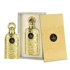 Bayaan Perfume By Lattafa Eau De Parfum 100ml Top Dubai Fragrance For Women