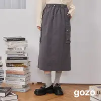 在飛比找momo購物網優惠-【gozo】率性抽繩大口袋工裝裙(兩色)