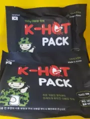 Portable Hot Hands Warmer Winter outdoor activity up to 15 Hours/ 2 Packs