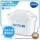 水達人~德國BRITA濾心 濾水壺專用新一代全效濾芯MAXTRA+ / MAXTRA Plus/適用馬利拉/酷樂壺/濾水箱/純淨壺【4入】