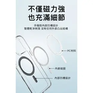 Spigen iPhone 15 Pro/ Pro Max/ Plus_Hybrid MagFit-磁吸防摔保護殼