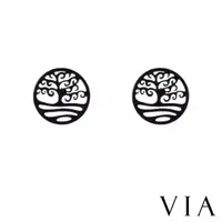 在飛比找momo購物網優惠-【VIA】白鋼耳釘 生命樹耳釘/植物系列 縷空圈圈生命樹造型