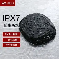 在飛比找蝦皮商城精選優惠-電子磅秤 食物秤 廚房秤電子秤全身防水烘焙秤食物克秤1g/5