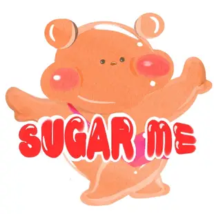 Sugar Me 袋裝120g 客製糖果 小熊軟糖 水果軟糖 造型軟糖 進口軟糖 QQ軟糖