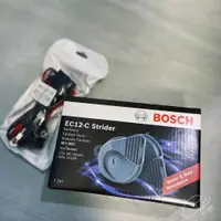 在飛比找蝦皮購物優惠-免運 德國 BOSCH 博世 喇叭  EC12-C Stri