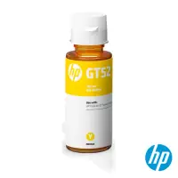 在飛比找momo購物網優惠-【HP】GT52 原廠黃色墨水瓶(M0H56AA)