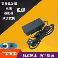 在飛比找Yahoo!奇摩拍賣優惠-包郵LG液晶顯示器屏20M35ASA 24EA53VA20E