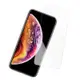 iPhone 11 Pro Max 保護貼手機非滿版透明9H玻璃鋼化膜 11ProMax保護貼