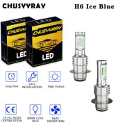 2pcs Headlight LED Bulbs For Honda FL350R Odyssey 1985 replace A-3603BP 8000K