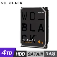 在飛比找momo購物網優惠-【WD 威騰】WD4005FZBX 4TB BLACK 3.