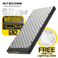 在飛比找友和YOHO優惠-Nitecore NB10000 GEN2 超輕碳纖+20w