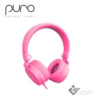 在飛比找博客來優惠-PuroBasic 兒童耳機-粉紅色