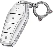 TECART Smart Key Fob Case Key Covers Protective fit for BYD Atto 3 Han Tang Dolphin Yuan Qin Seal Dolphin Song Pro-DM-i Plating Key Shell Cover Key Fob Cover Metal Keyring Keychain 4 Buttons C Silver