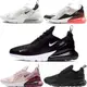 Nike Wmns Air Max 270 男鞋 女鞋 慢跑鞋 耐吉 跑步鞋 氣墊鞋 休閒 運動鞋 AH8050-002