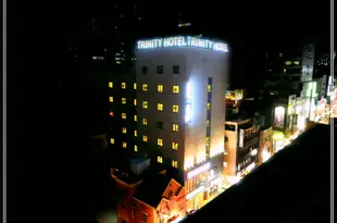 三一酒店 Trinity Hotel