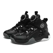 Rotating Automatic Buckle Elastic Laces Children's Basketball Shoes Breathable Mesh Cushioned Non-Slip Kids Sneaker for Running, Walking Outdoor Sports - Black