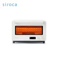 在飛比找蝦皮商城優惠-日本siroca 微電腦旋風溫控烤箱 ST-2D4510 原