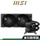 MSI 微星 MAG CoreLiquid P240 CPU水冷散熱器 鏡面烤漆水冷頭