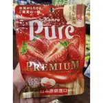 冬季限定 草莓季 期間限定 KANRO PURE 草莓蘇打 風味軟糖 心型軟糖 54G 草莓控 糖果