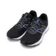 NEW BALANCE 限定版420透氣舒適跑鞋 黑紫 WE420LP3 女鞋 鞋全家福